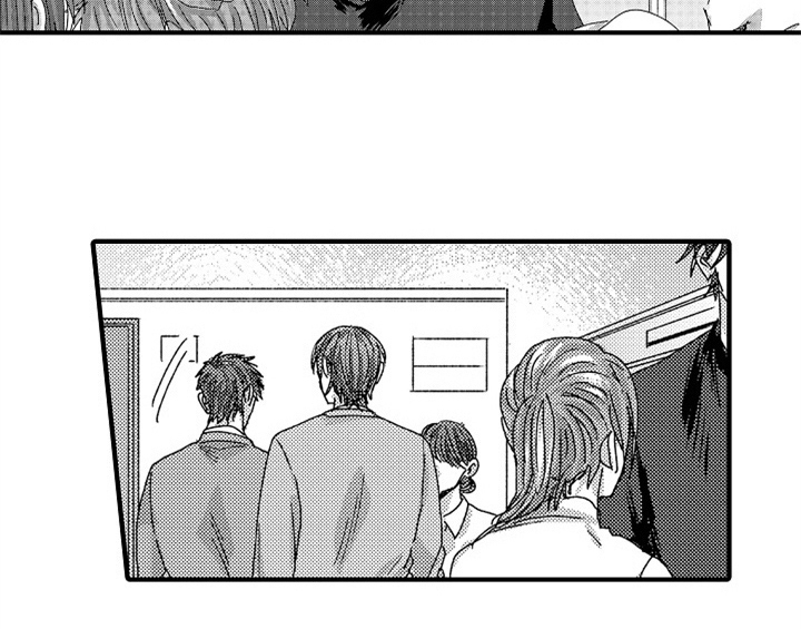 顽皮的小狗四年级漫画,第12章：再遇4图