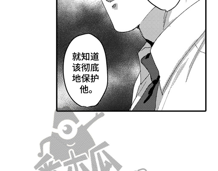 顽皮的小狗四年级漫画,第16章：安排5图