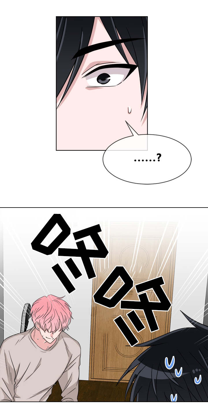 暖心便利店漫画,第11章：尴尬的会面5图