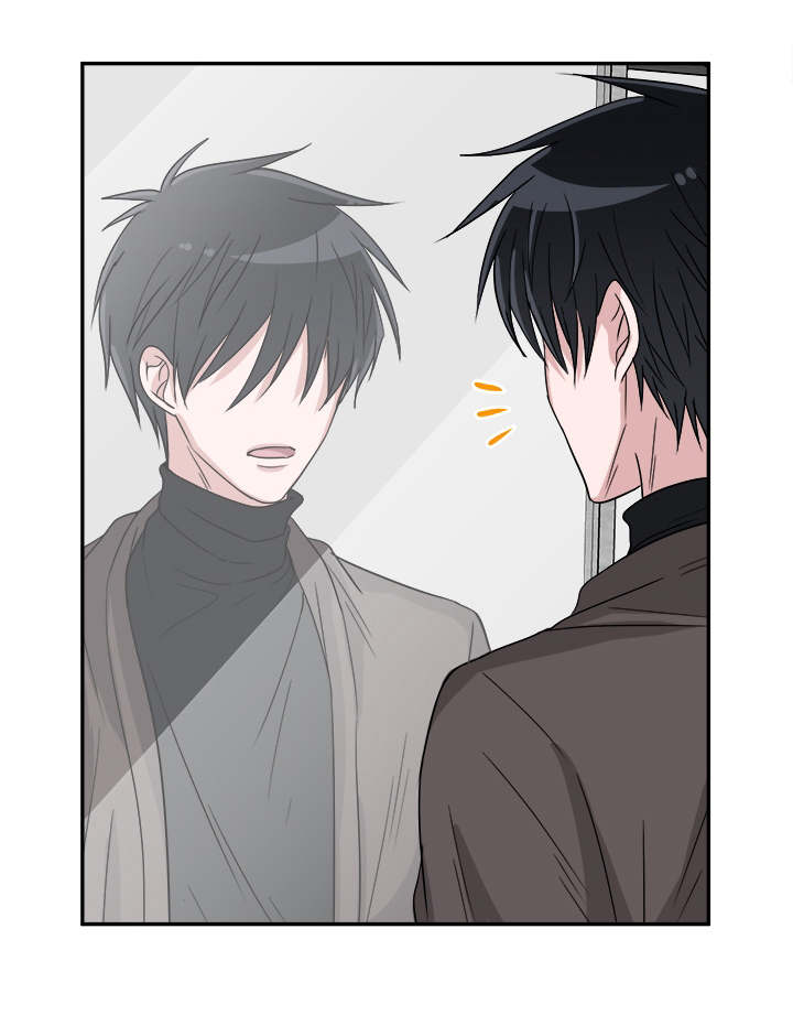 暖心便利店漫画,第13章：请客1图