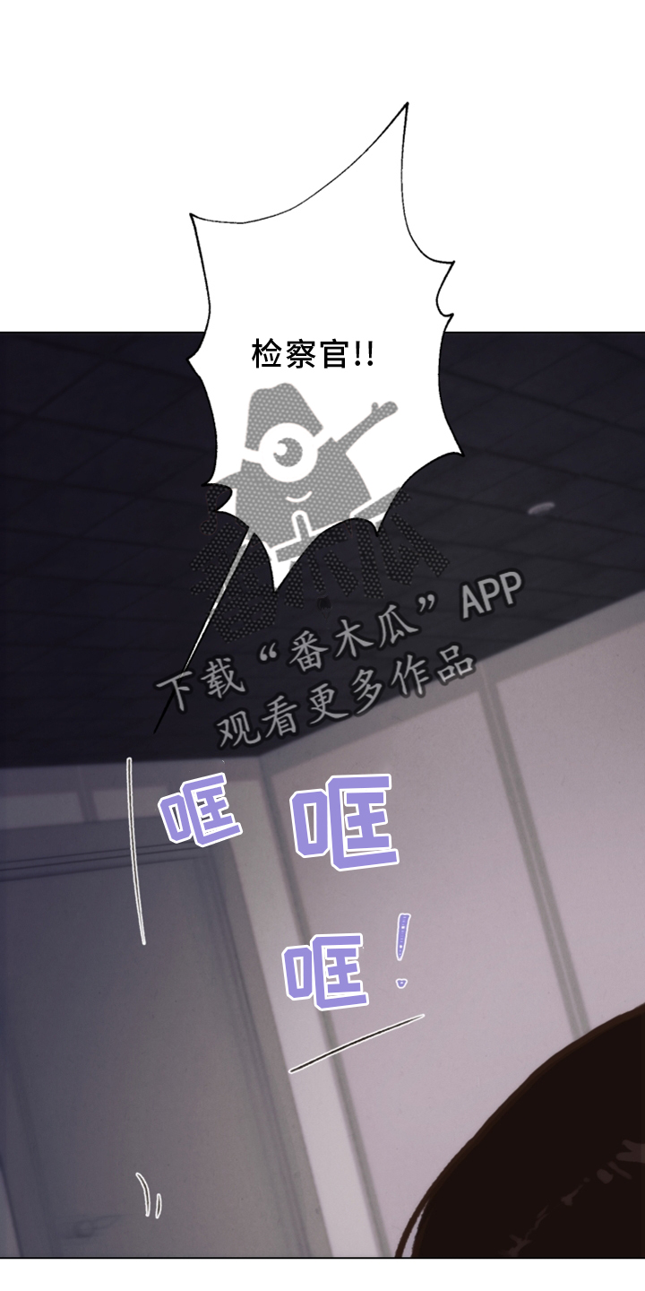 第115章：【番外】触点1