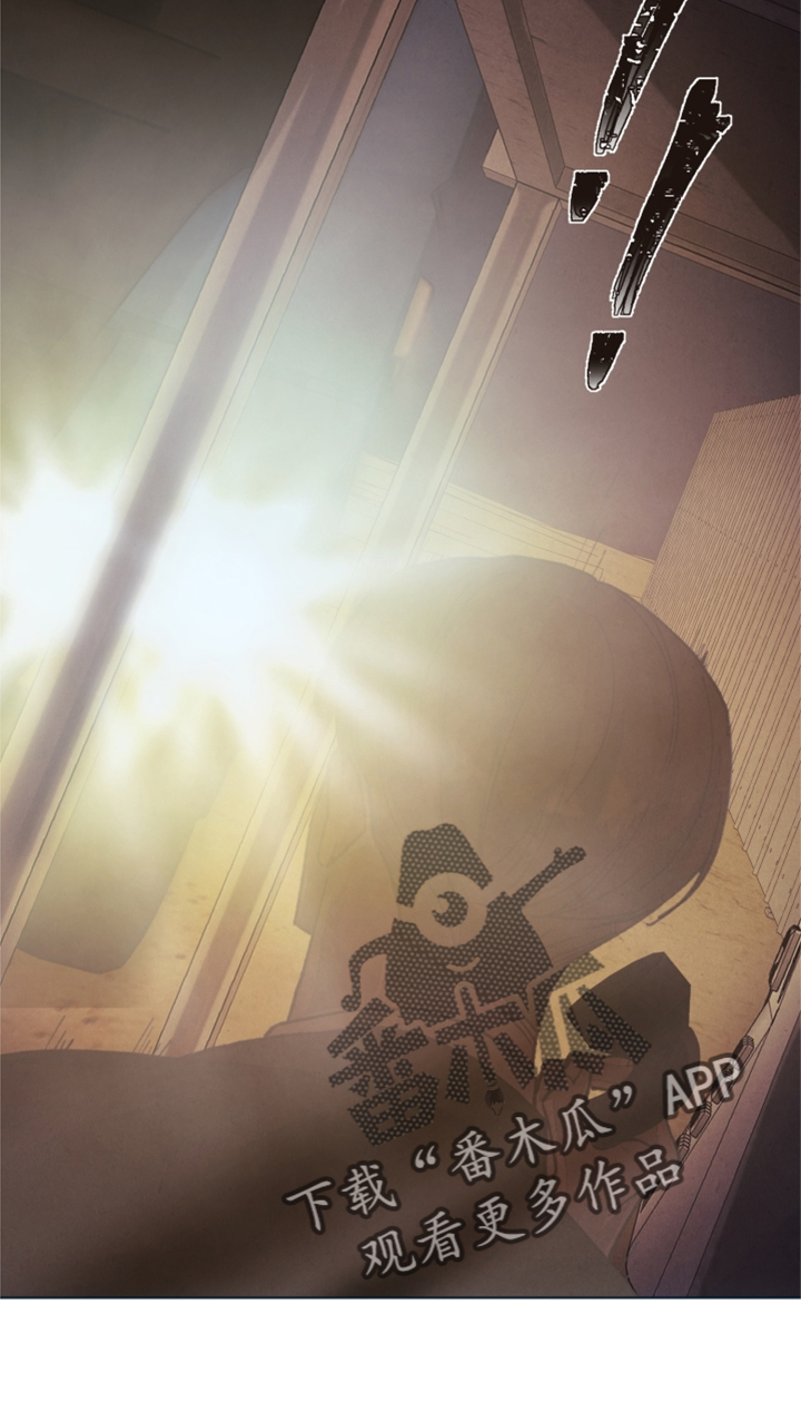 法医疑云漫画,第110章：【番外】一个地方5图