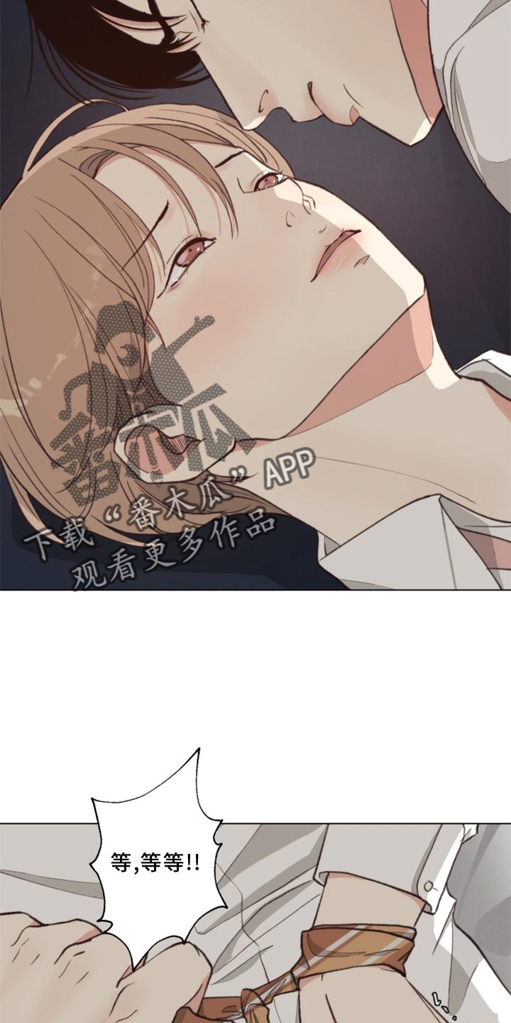 法医疑云漫画资源漫画,第122章：【番外】兴致2图