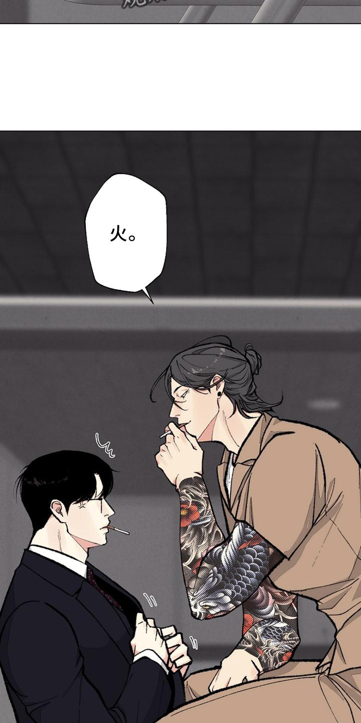 第127章：【番外】得意0