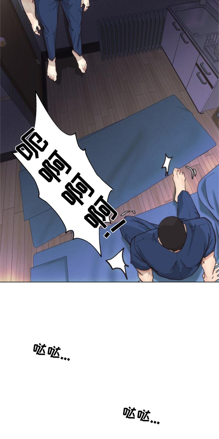 法医疑云漫画百度云漫画,第124章：【番外】推翻3图