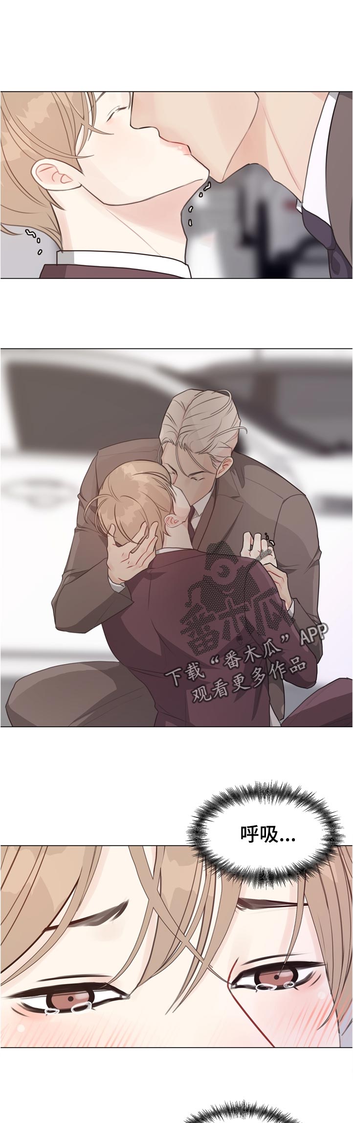 第60章：【第二季】急性呼吸症状1