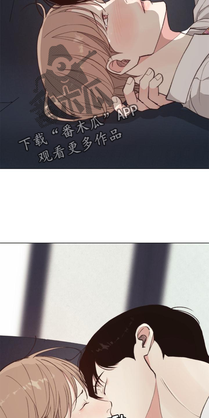 法医疑云漫画资源漫画,第122章：【番外】兴致5图