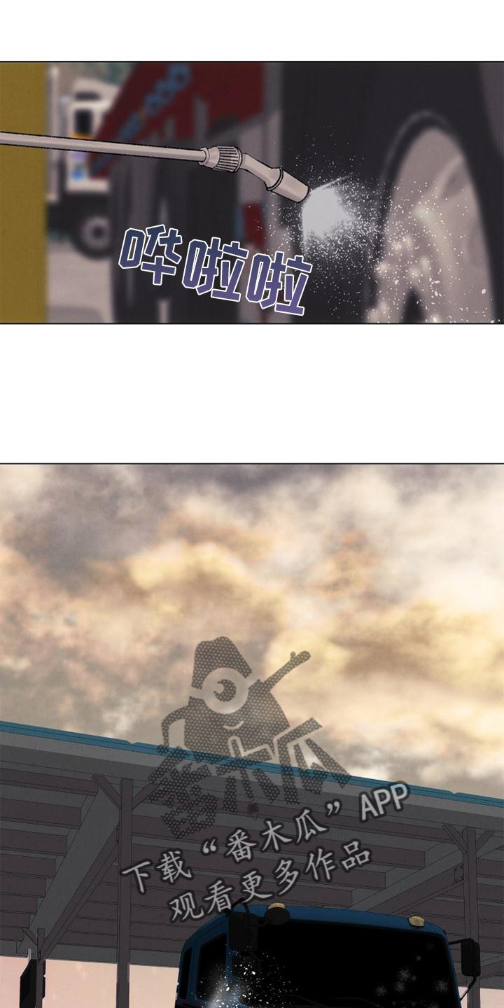 第127章：【番外】得意0