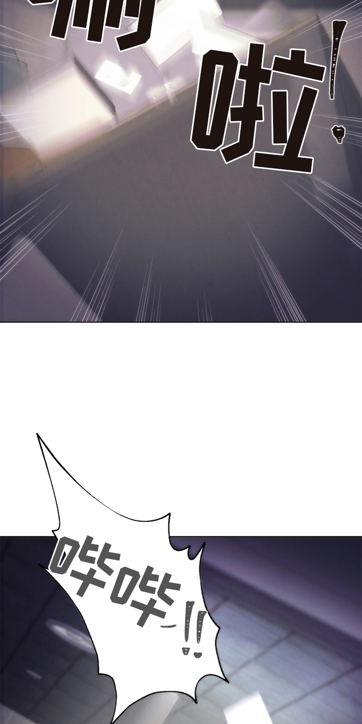 第115章：【番外】触点2