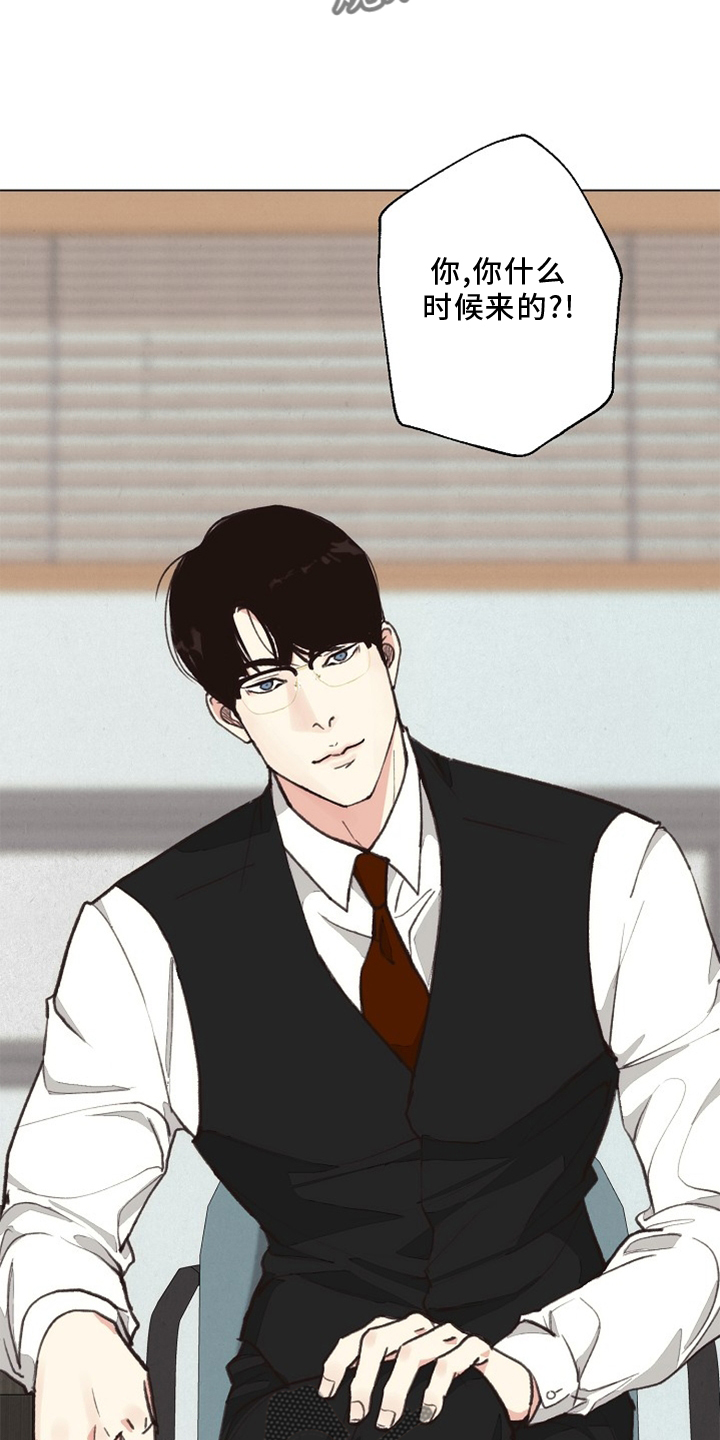 第116章：【番外】验尸结果4