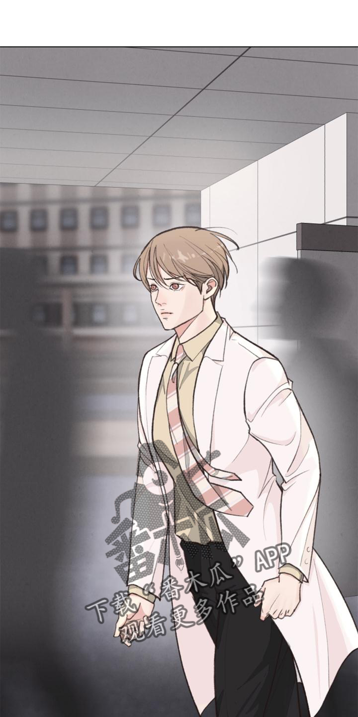 第125章：【番外】解刨2