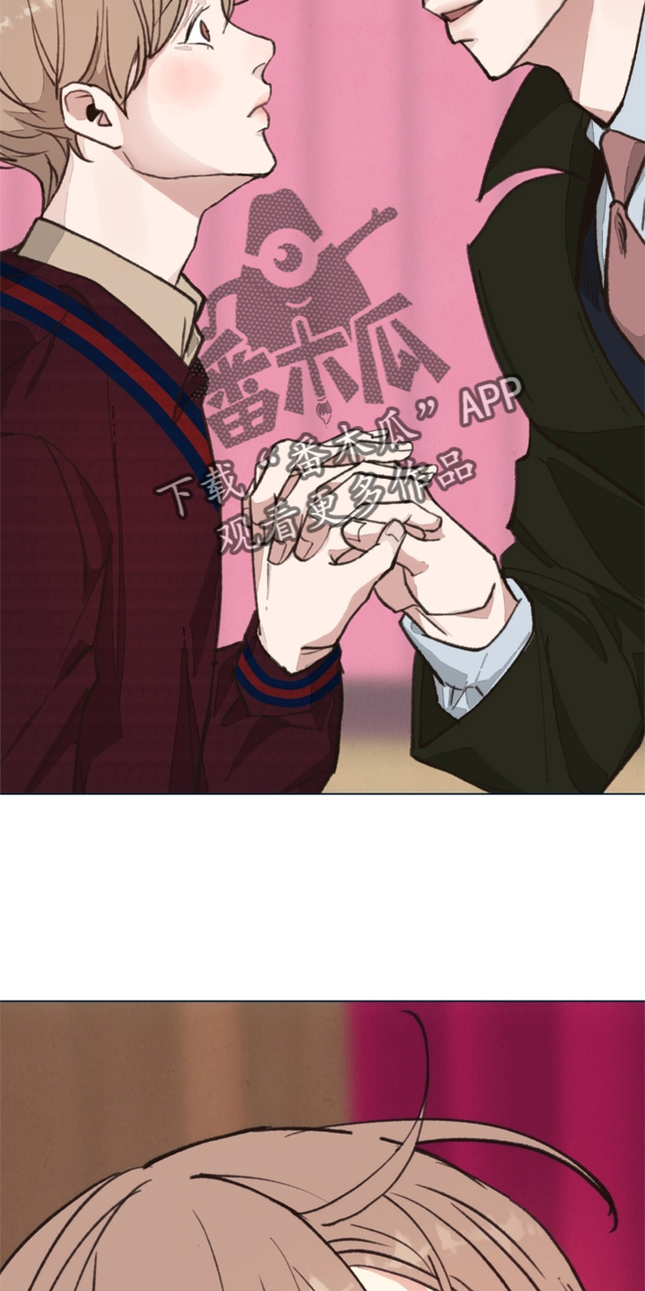 法医疑云漫画,第110章：【番外】一个地方2图