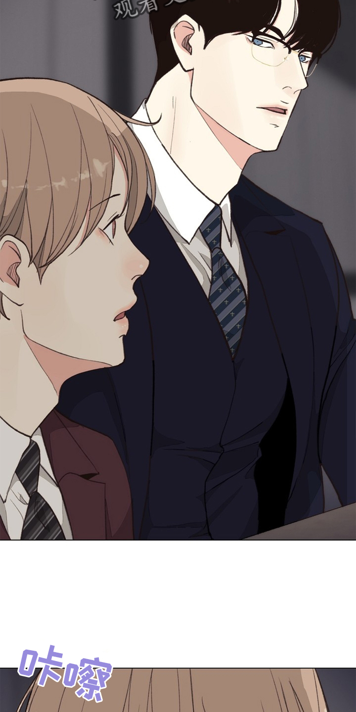 第118章：【番外】单独谈谈2