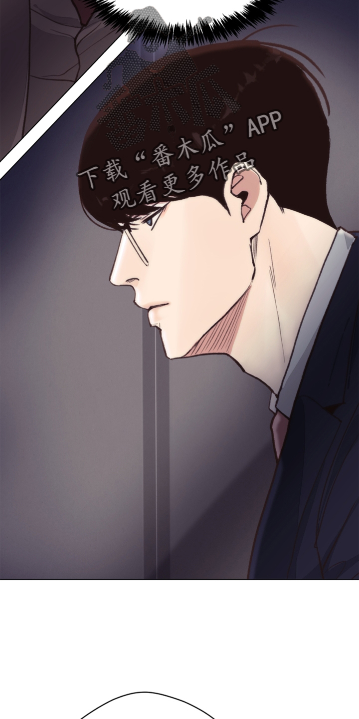 第108章：【番外】乌鸦4