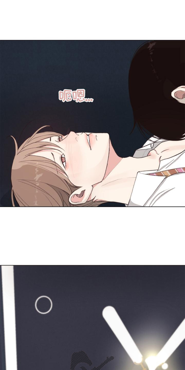 法医疑云漫画资源漫画,第121章：【番外】确认4图