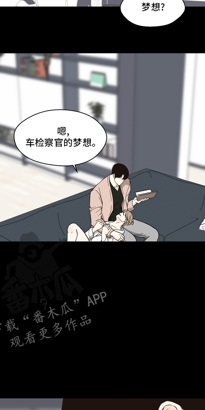 法医疑云漫画,第102章：【第二季】相信3图