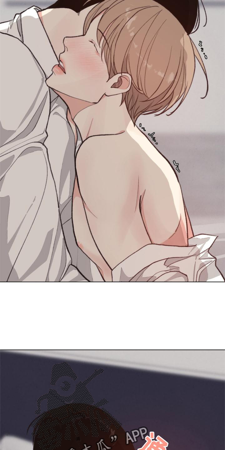 第123章：【番外】还不够2