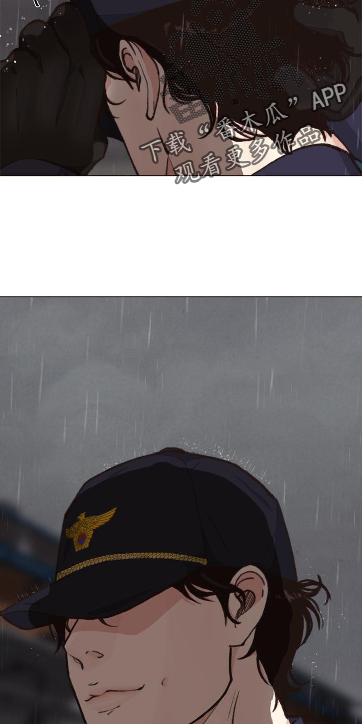 法医医院漫画,第126章：【番外】线索4图