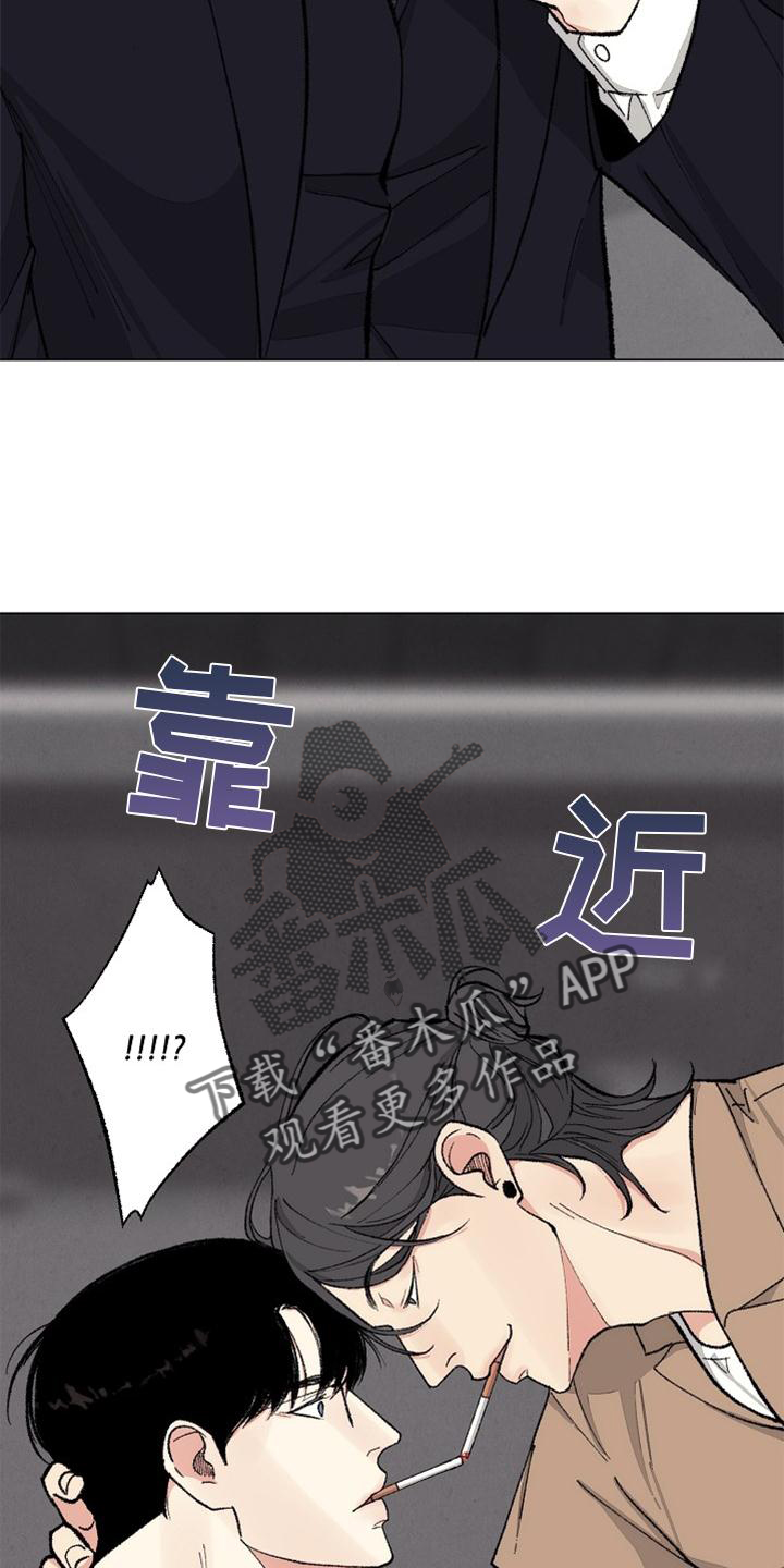 第127章：【番外】得意4