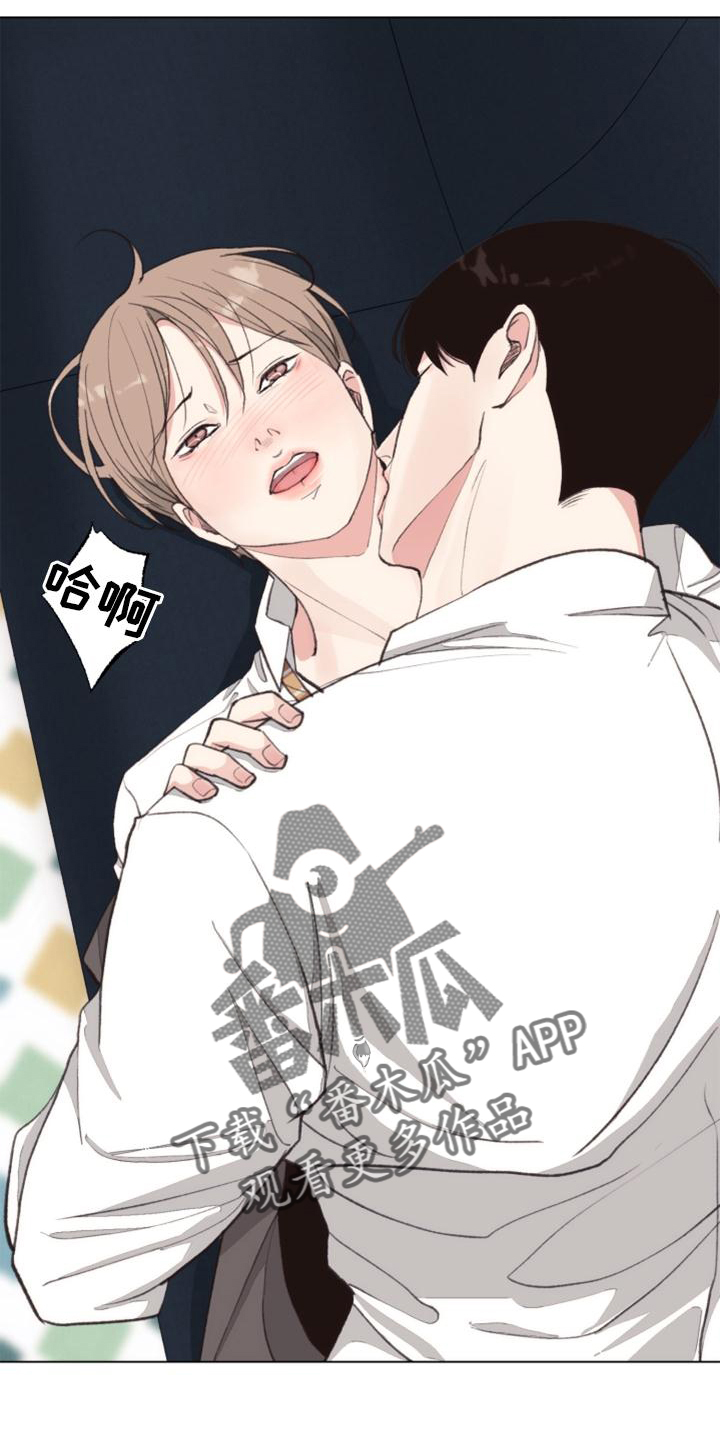 法医疑云漫画资源漫画,第121章：【番外】确认3图