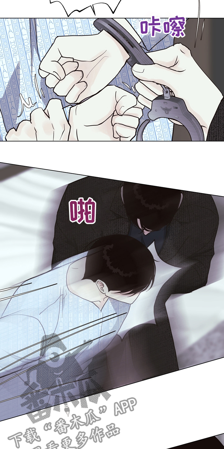 第106章：【第二季】两清4