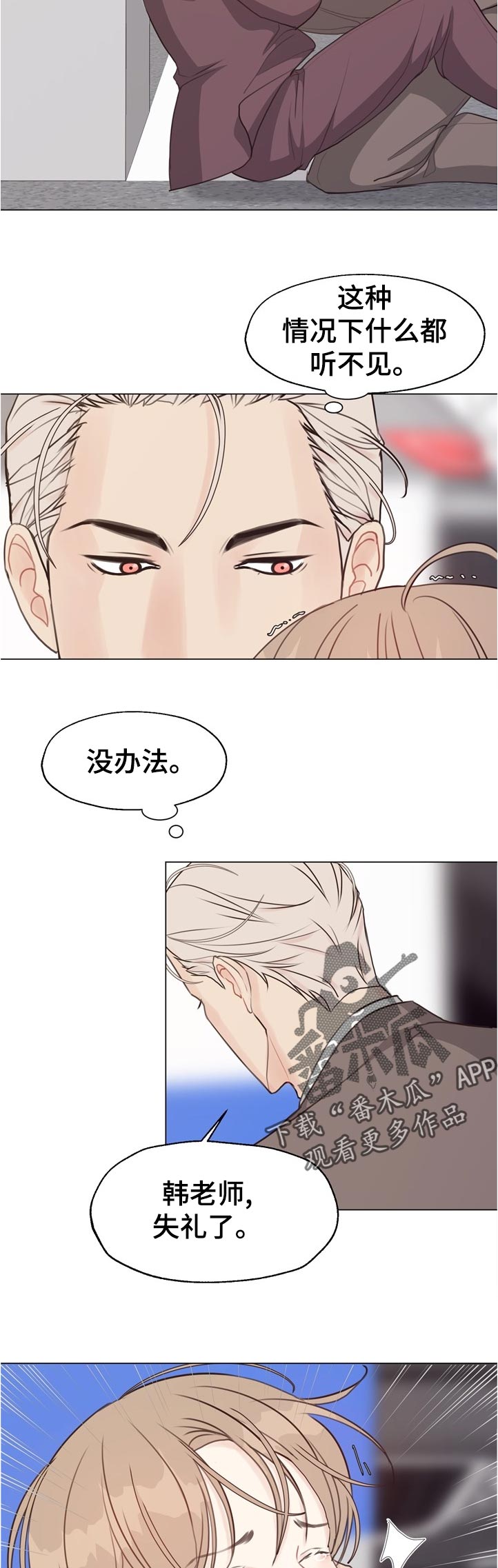 第60章：【第二季】急性呼吸症状1