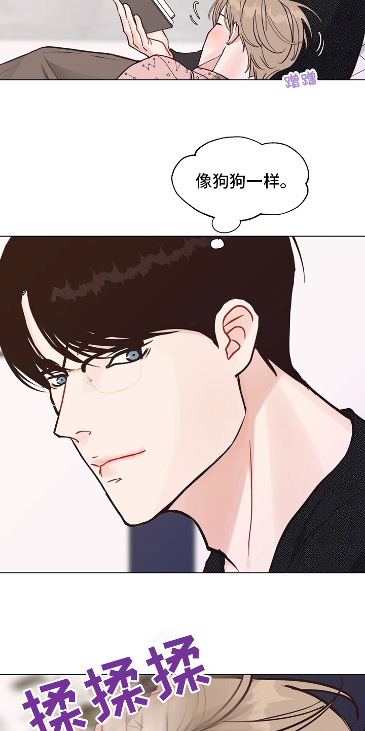 第107章：【第二季完结】一起面对3