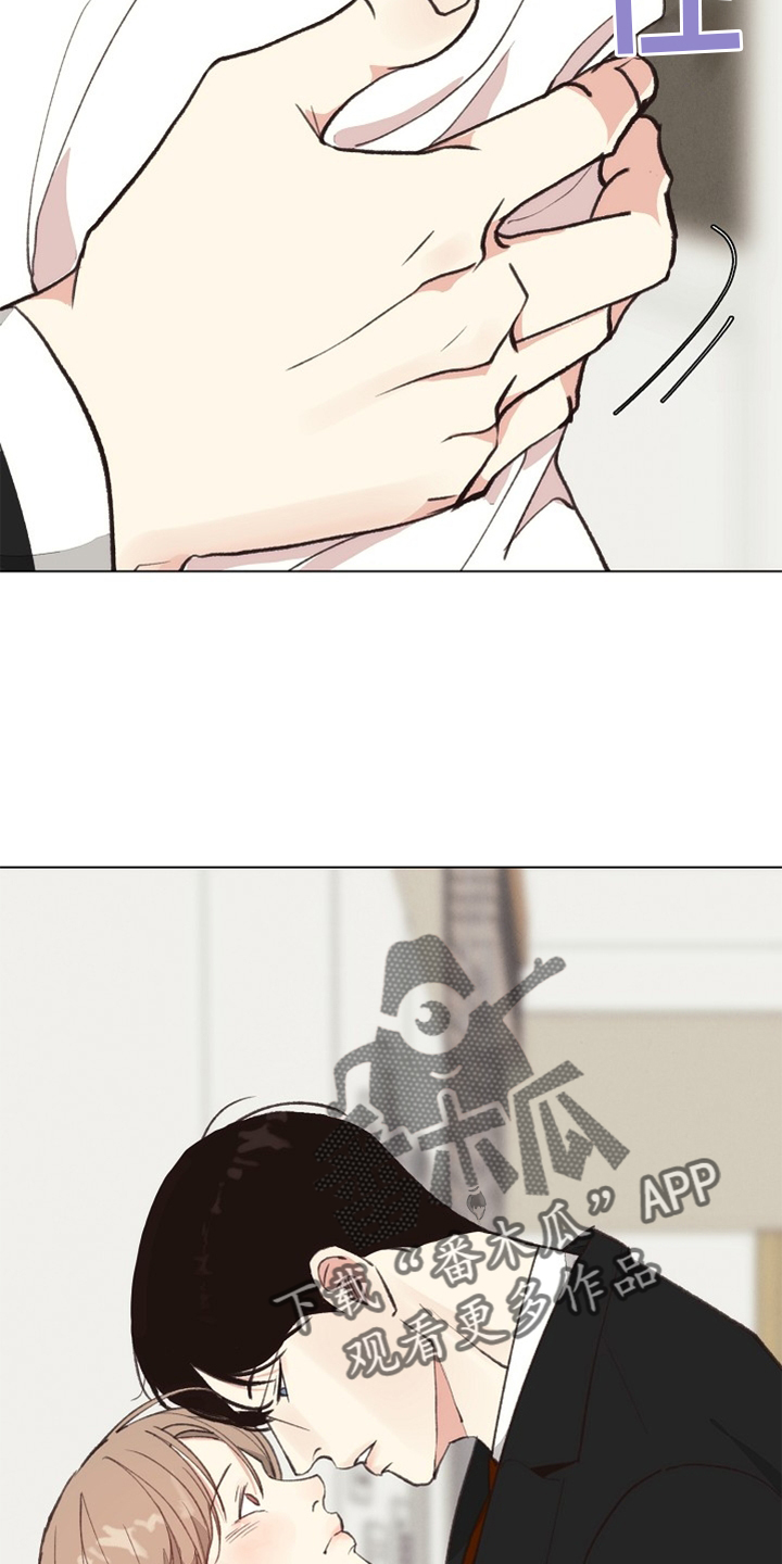 第117章：【番外】突然0