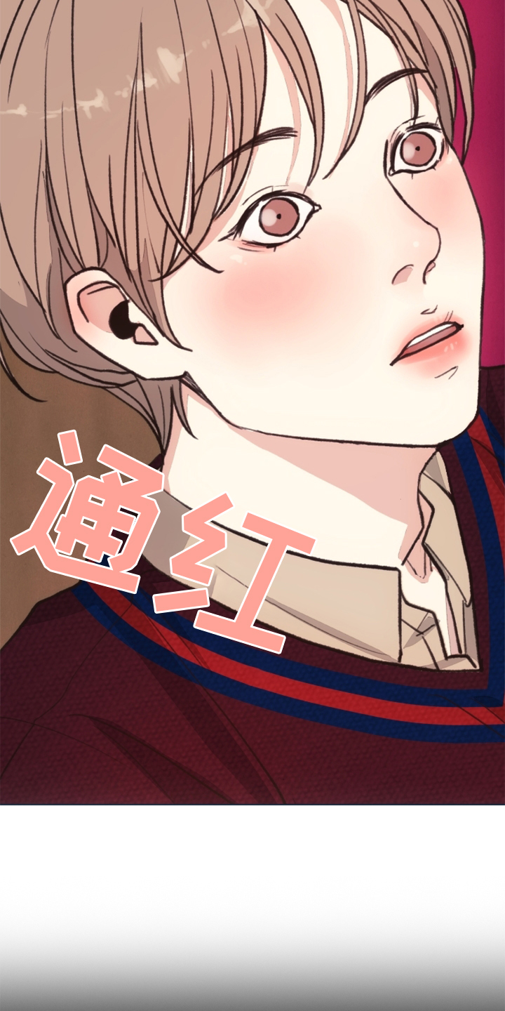 法医疑云漫画,第110章：【番外】一个地方3图