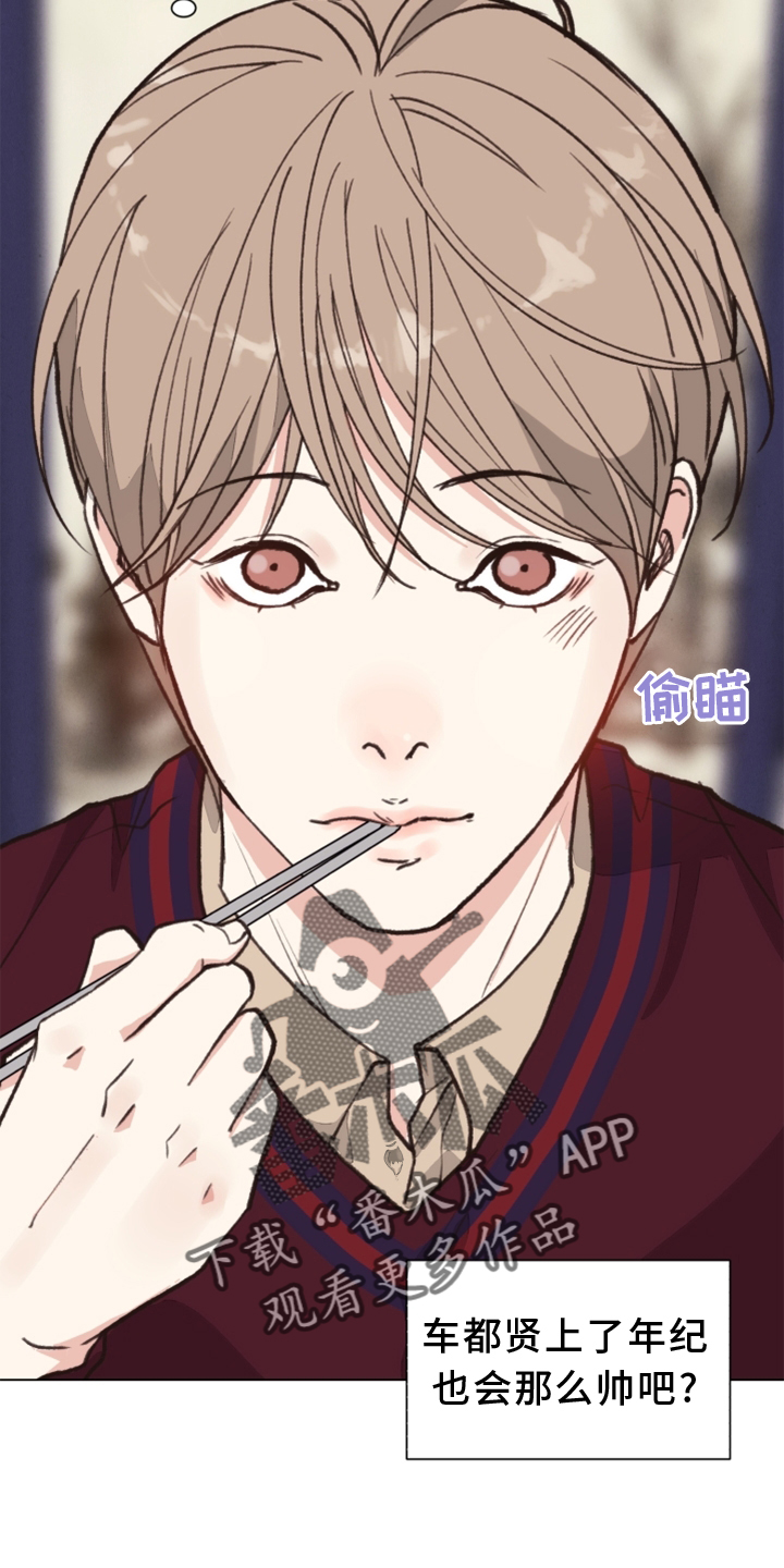 第113章：【番外】期限0