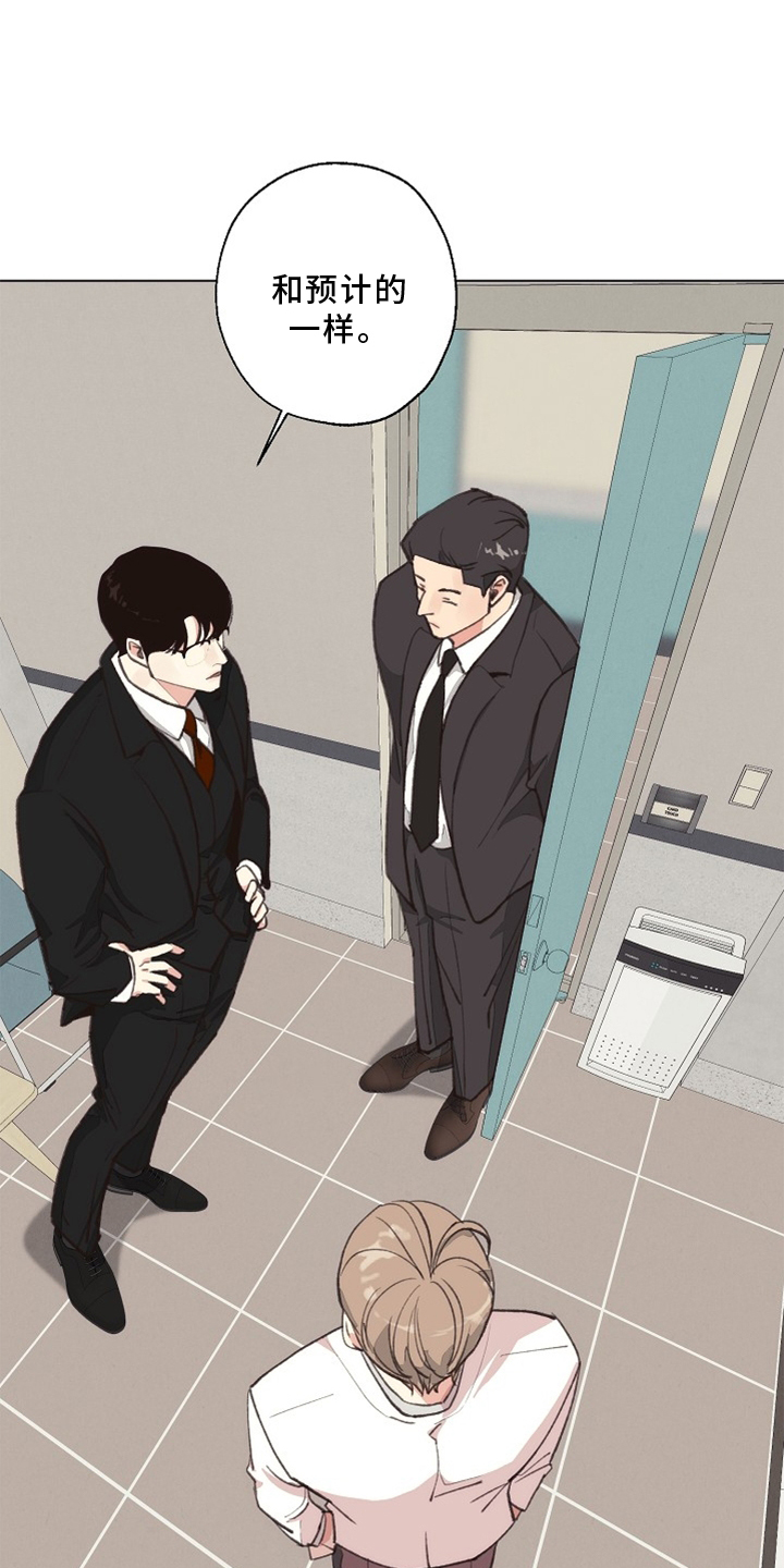 第118章：【番外】单独谈谈0