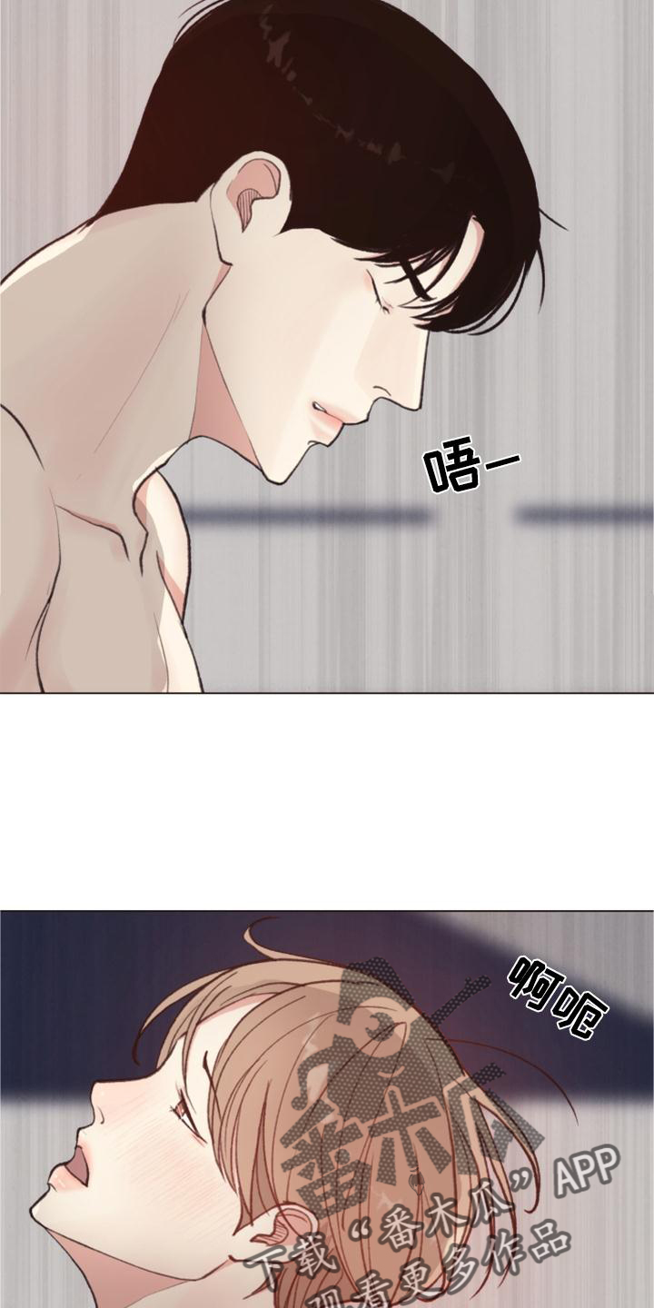 第123章：【番外】还不够2