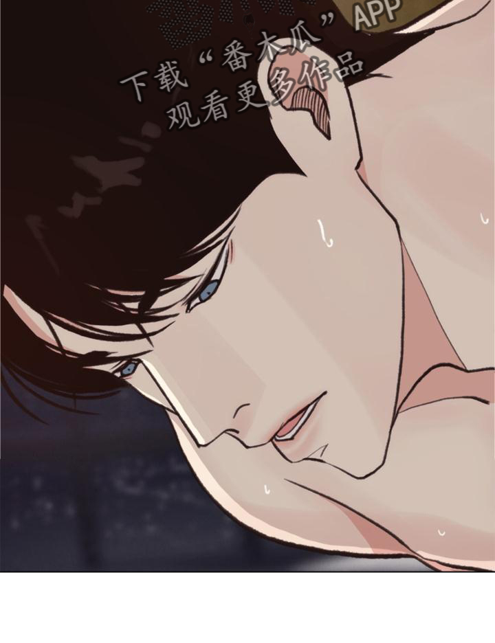 法国四姐最新视频漫画,第123章：【番外】还不够1图