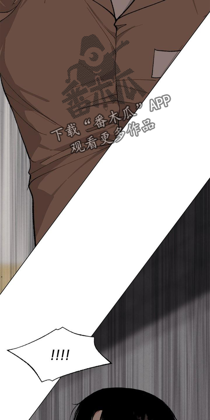 法医医院漫画,第128章：【番外完结】结束2图