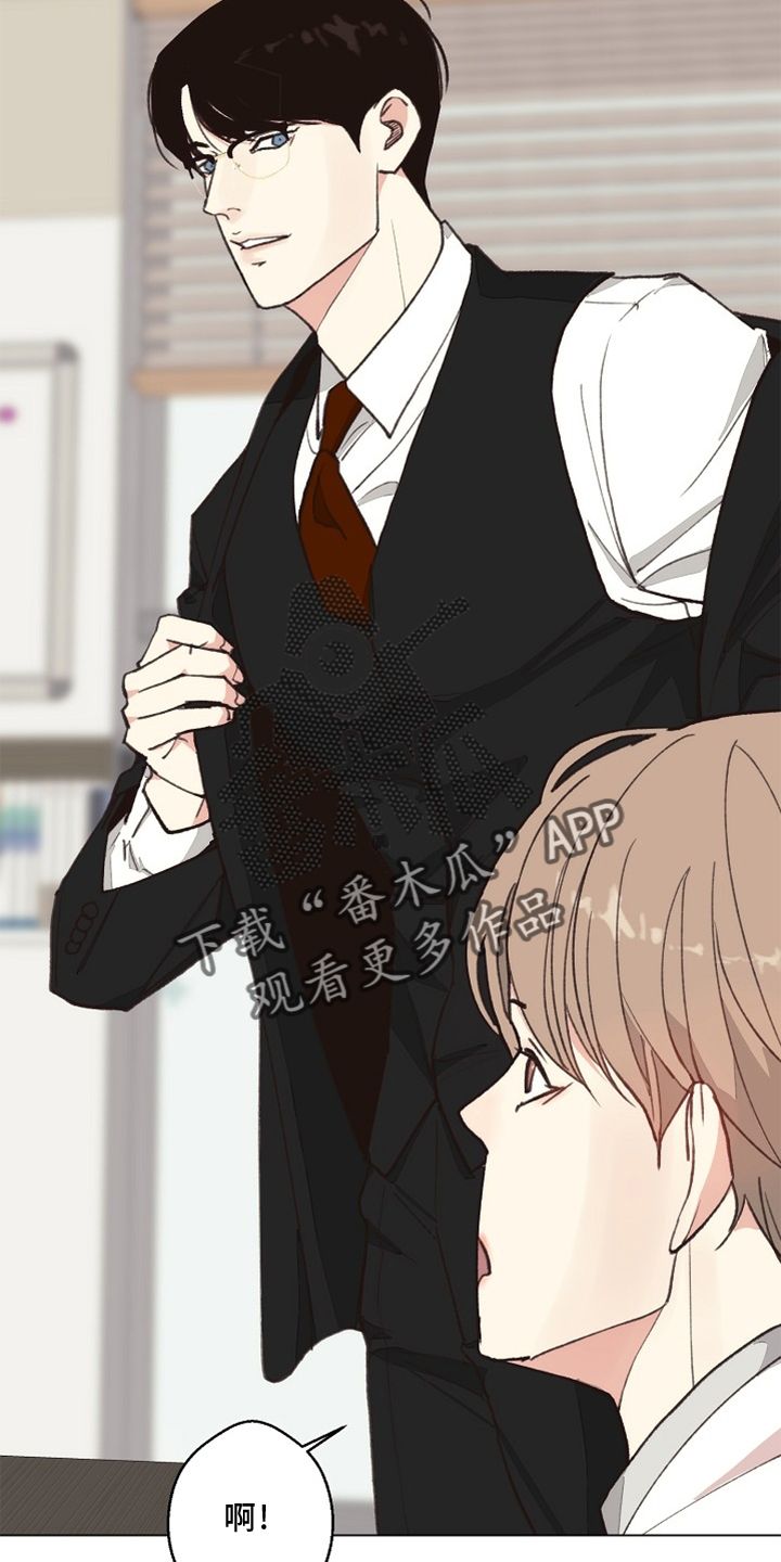 第116章：【番外】验尸结果3