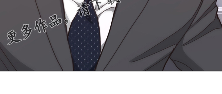 法医疑云漫画资源漫画,第96章：【第二季】线索4图