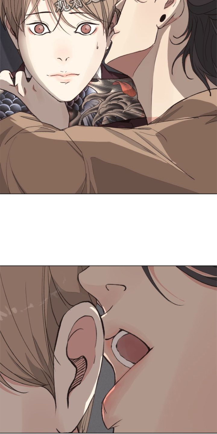 法医医院漫画,第119章：【番外】套路2图