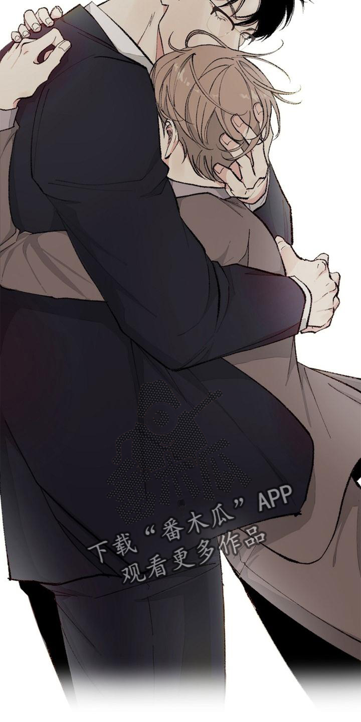 法医医院漫画,第128章：【番外完结】结束5图