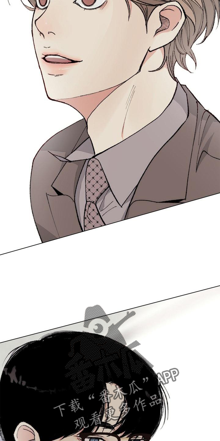 法医医院漫画,第128章：【番外完结】结束3图