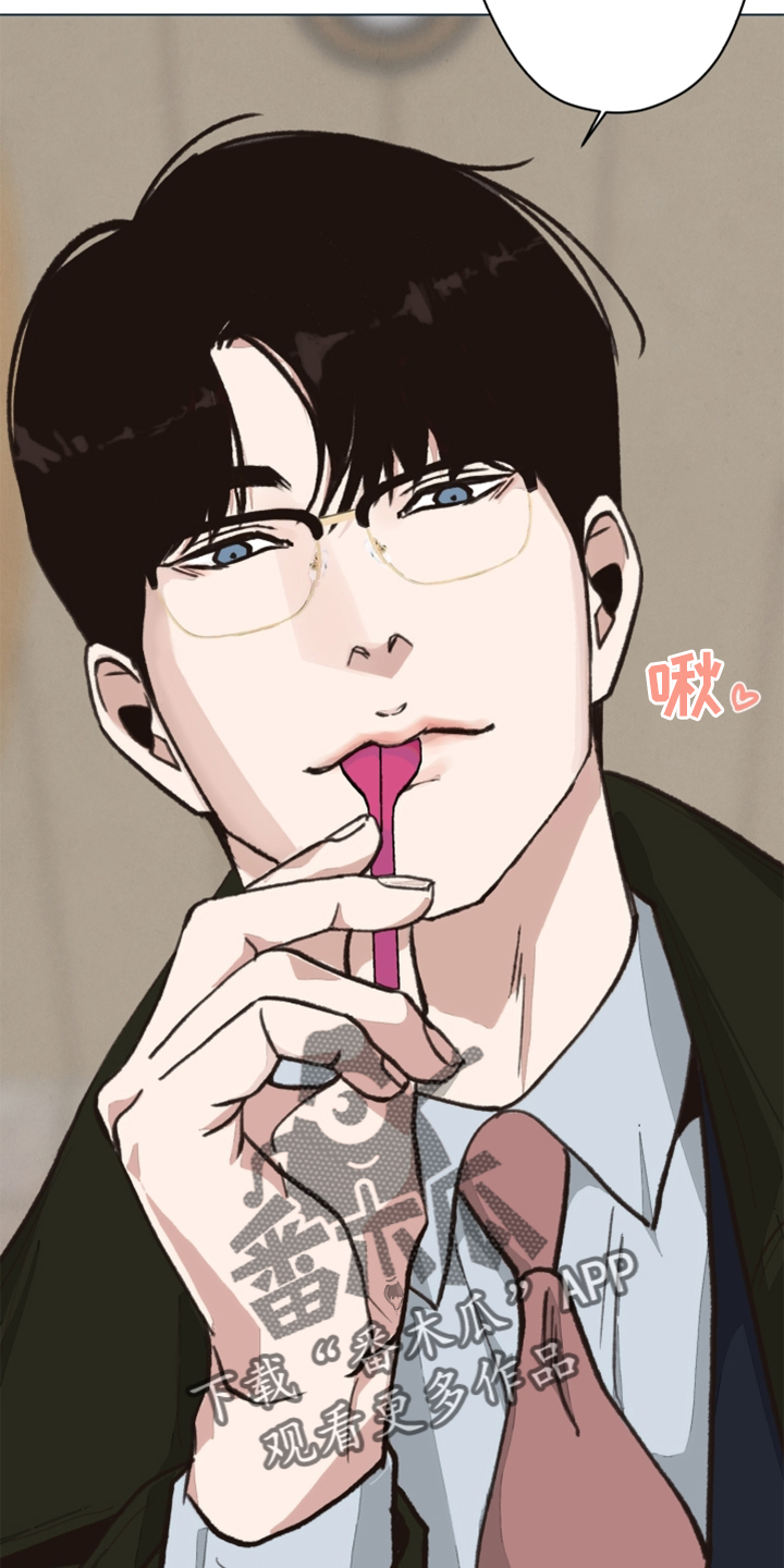 第110章：【番外】一个地方2