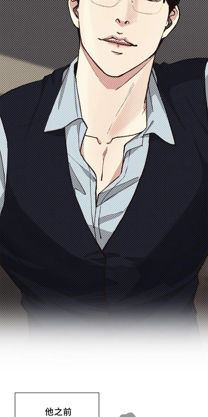 第116章：【番外】验尸结果0