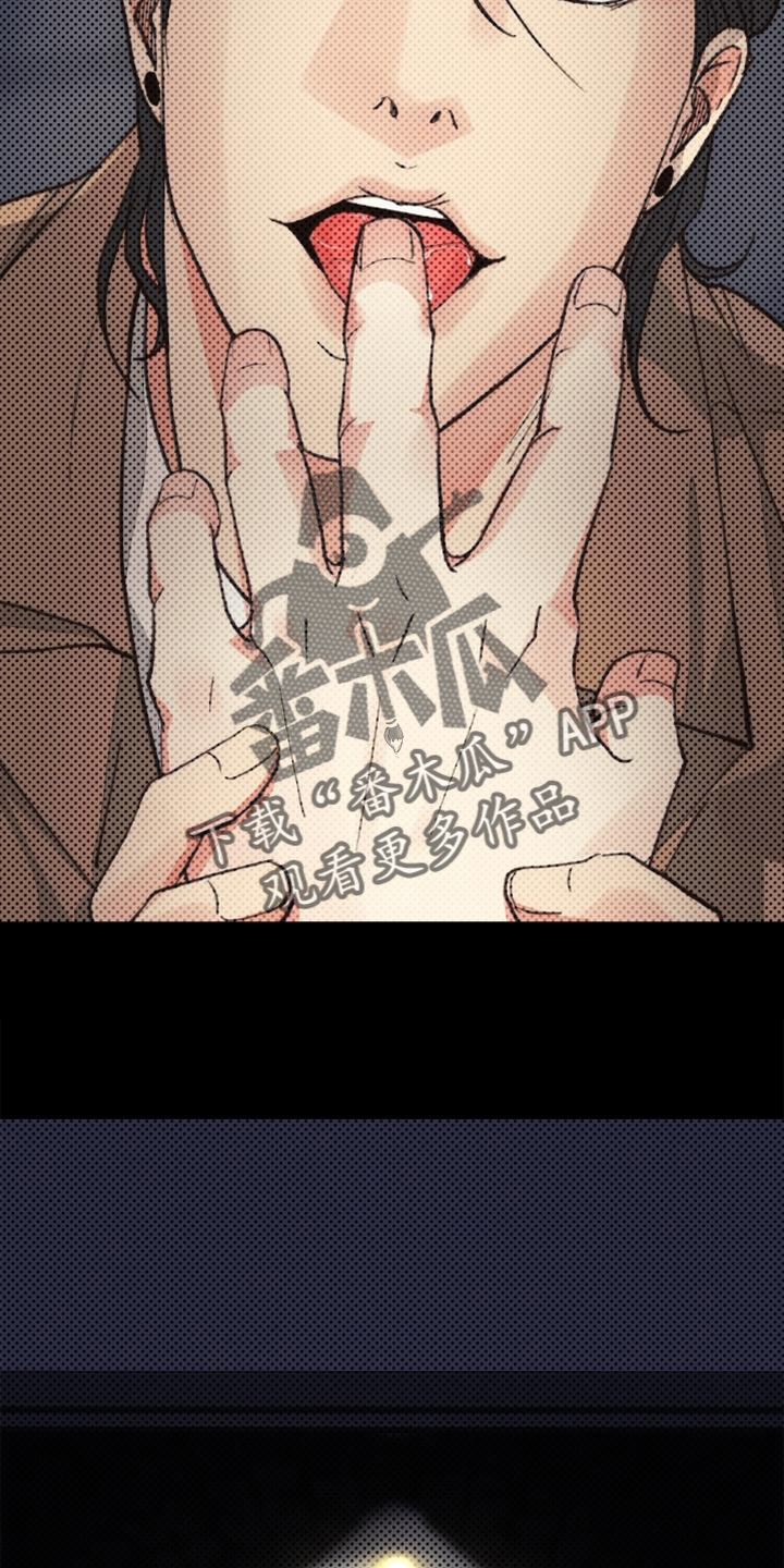 第121章：【番外】确认4