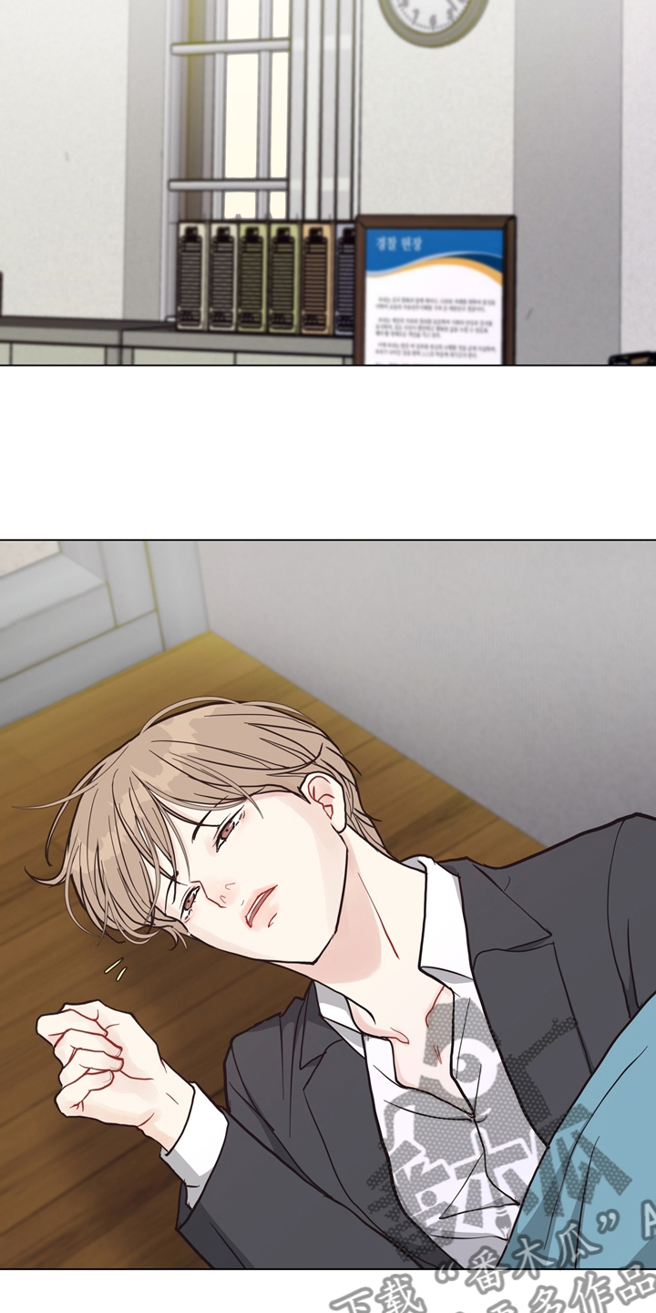 法医疑云漫画,第100章：【第二季】捞出去5图