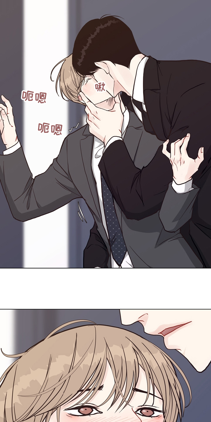 法医疑云漫画资源漫画,第96章：【第二季】线索3图