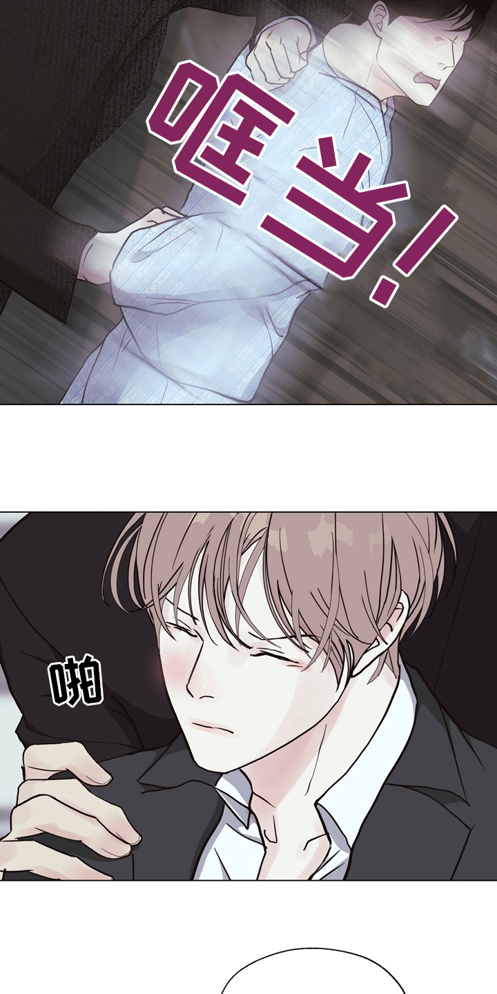 第106章：【第二季】两清2