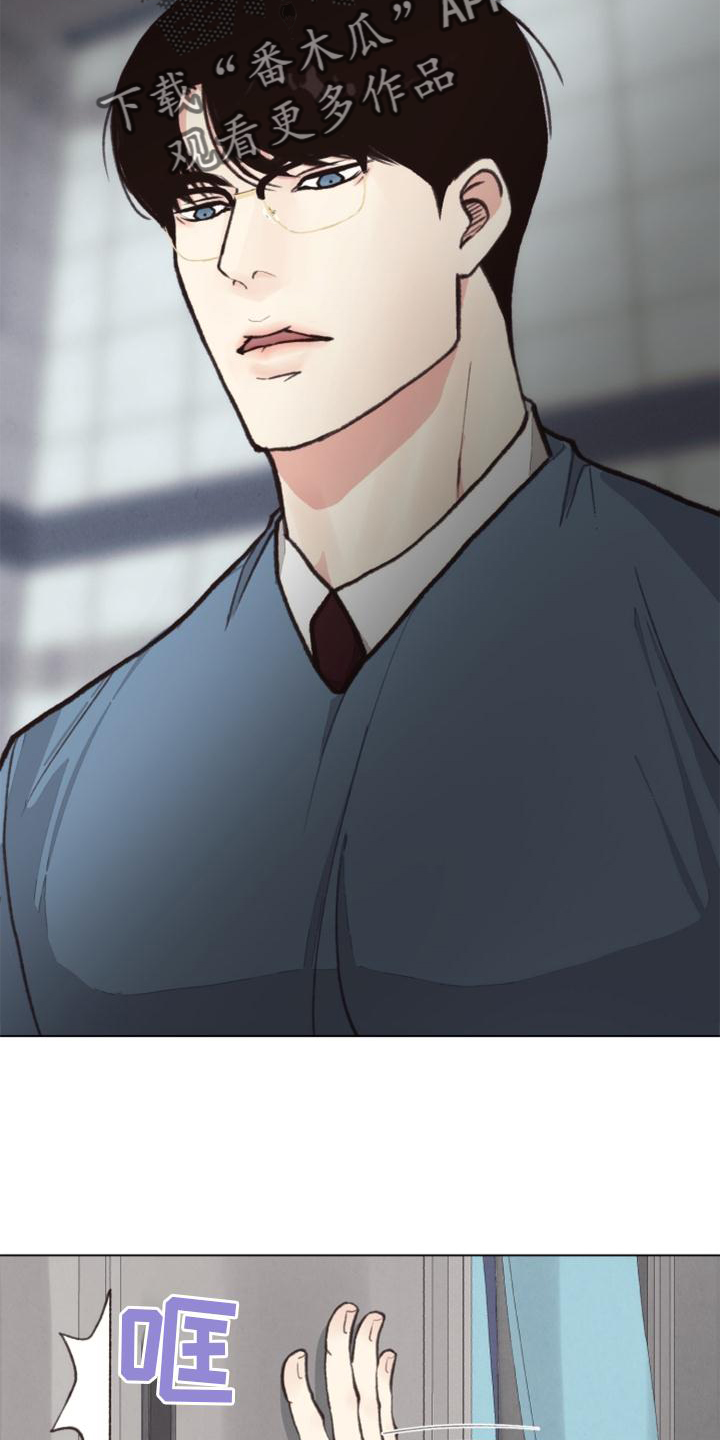 第126章：【番外】线索4