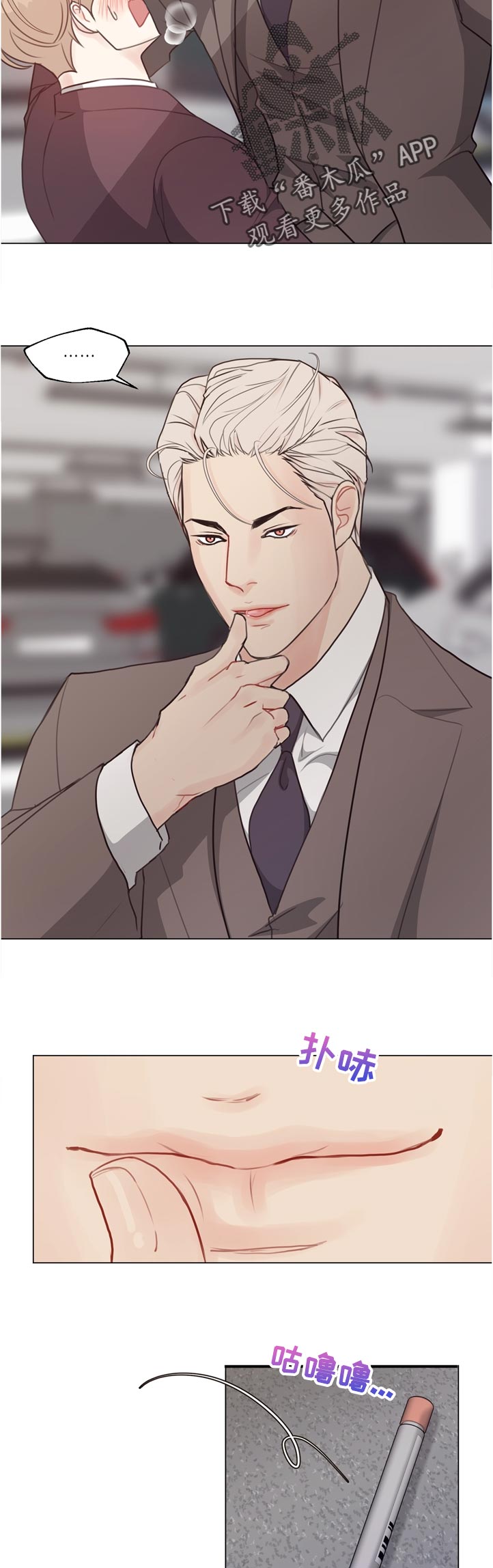 第60章：【第二季】急性呼吸症状4