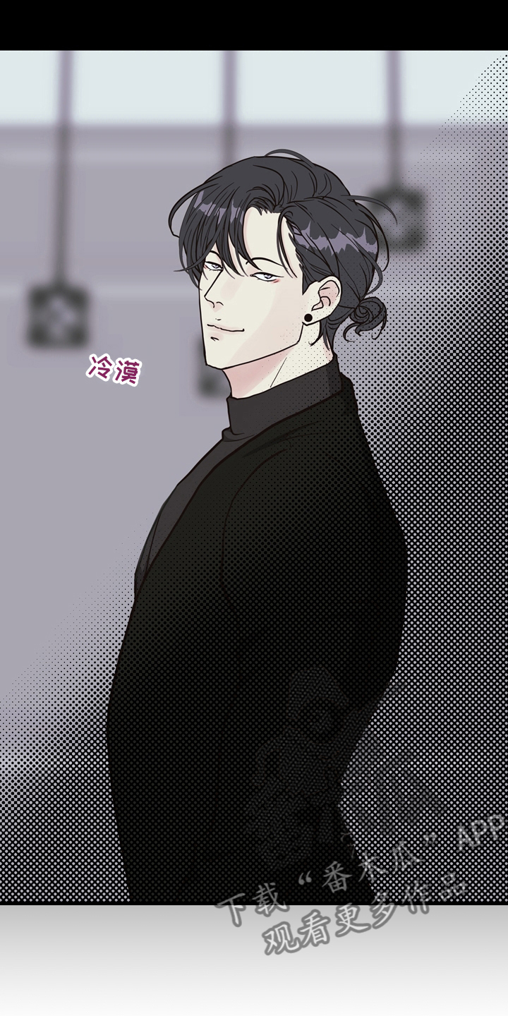 法医疑云漫画,第105章：【第二季】找到凶器了5图