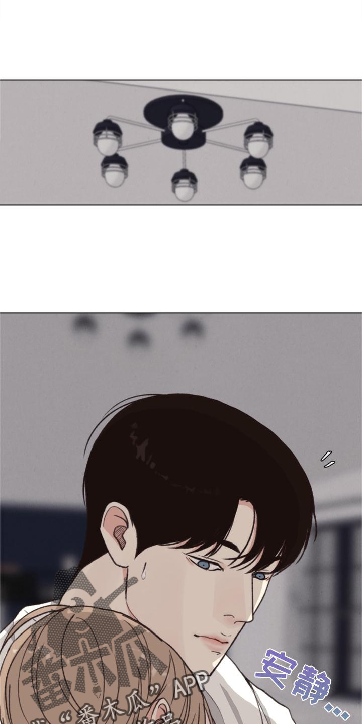 第124章：【番外】推翻1