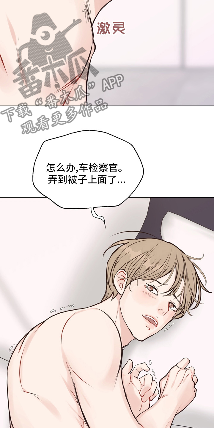 第107章：【第二季完结】一起面对4